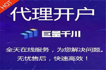百度竞价托管运营助力中小企业发展